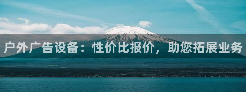 杏宇官方平台官网