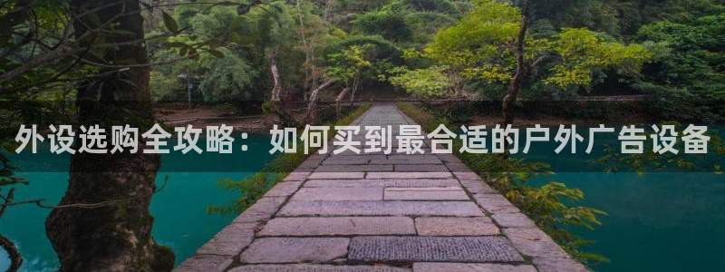 杏宇平台代理怎么赚钱快