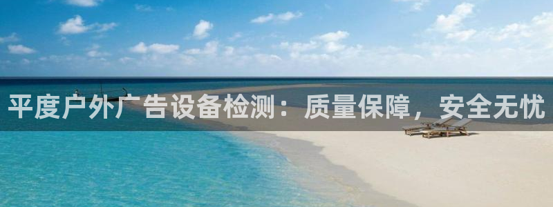 杏宇平台登陆