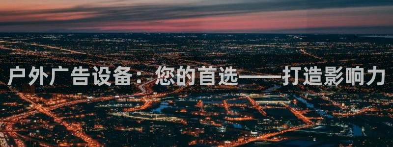 杏宇平台提现为什么这么久呢