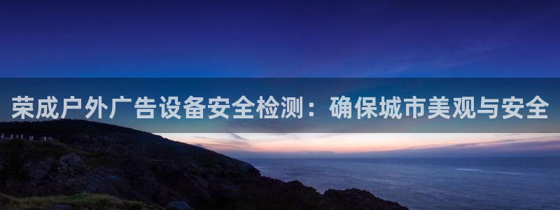 杏宇平台官网注册