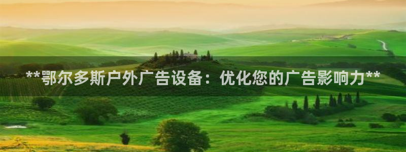 杏宇平台总代理是谁