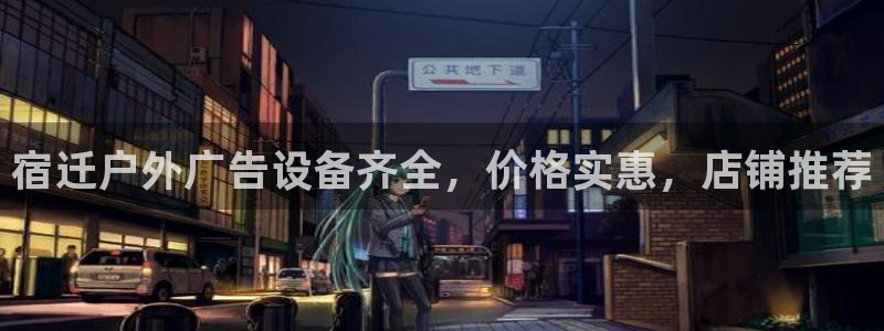 杏宇平台开户