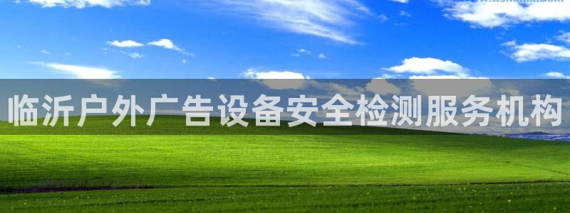 杏宇平台代理怎么赚钱的