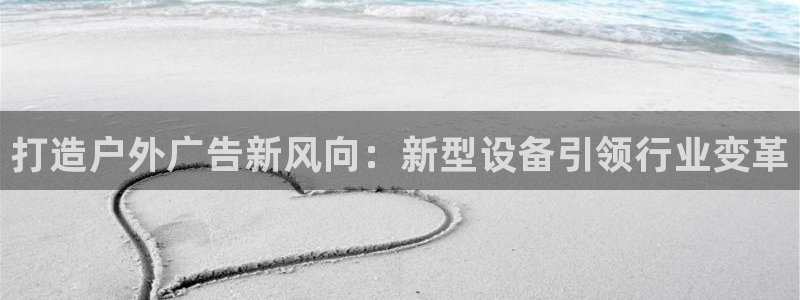 杏宇平台怎么样知乎
