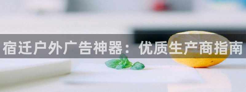 杏宇平台代理多少钱一个