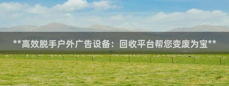 杏宇平台开户