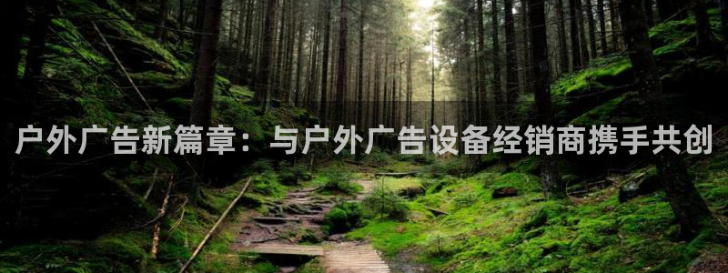 杏宇平台登陆