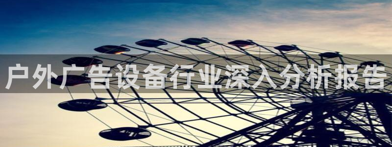 杏宇官方平台官网入口
