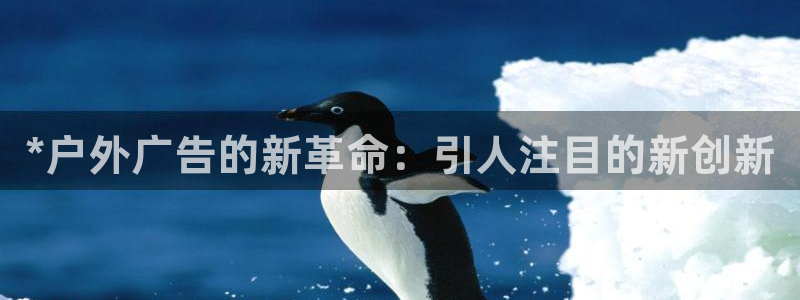 杏宇平台登录步骤是什么