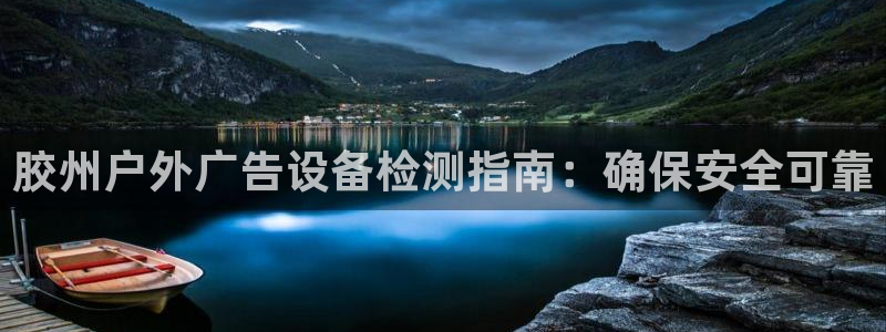 杏宇官方平台官网