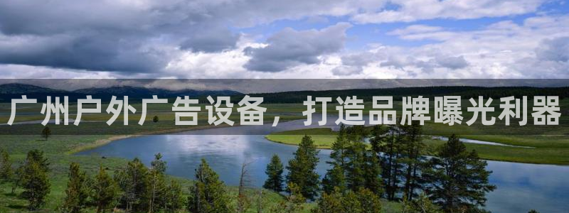 杏宇平台测速链接