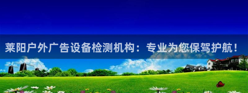 杏宇平台代理怎么赚钱快