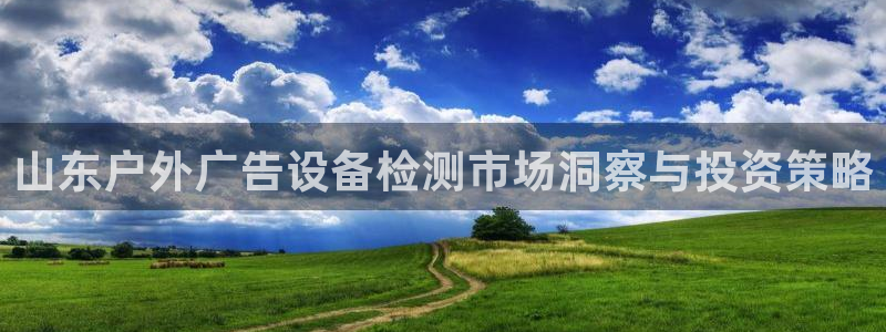 杏宇平台怎么样赚钱