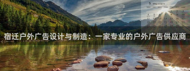 杏宇平台代理怎么样