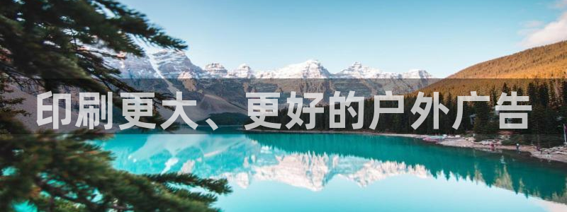 杏宇平台登录方法