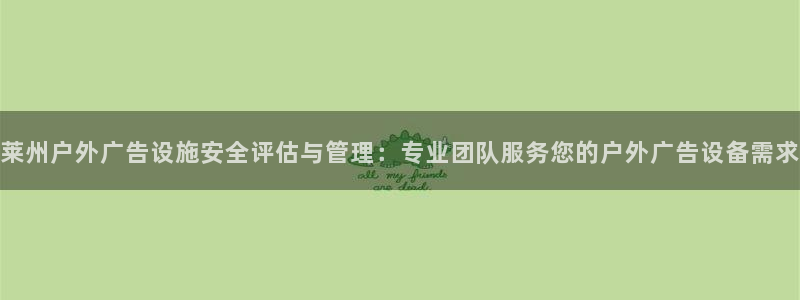 杏宇官方平台官网