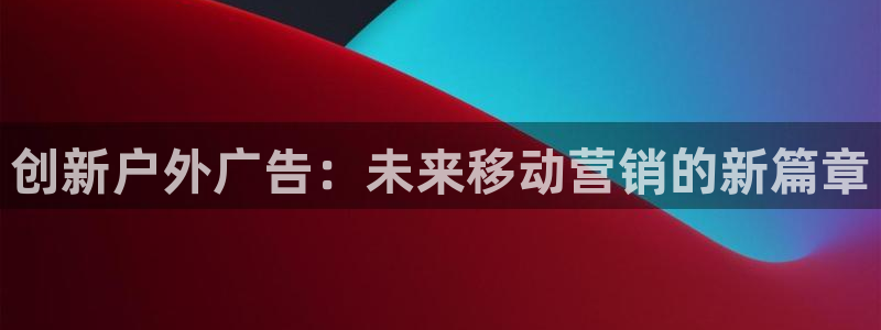 杏宇平台怎么样