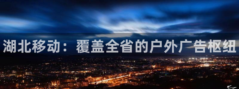 杏宇官方平台官网下载