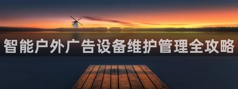 杏宇官方平台官网下载