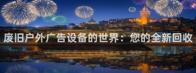 杏宇平台招商怎么样