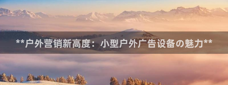 杏宇平台开户